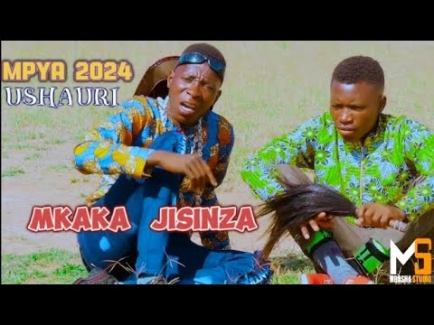 MKAKA JISINZA USHAULI KWA NELEMI NA LIMBU LUCHAGULA AUDIO BY MBASHA STUDIO 2024 MKAKA JISINZA USHAULI KWA NELEMI NA LIMBU LUCHAGULA AUDIO BY MBASHA STUDIO 2024