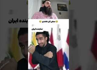 سعی کن نخندی پارت 6 ویدیو جذاب نیما تکیدو Funny Videos Shorts خنده سعی کن نخندی