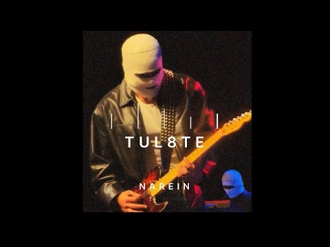 توليت نارين جننوني عنيك جننوني عيونك دولا TUL8TE Narein تصميمي ترند ترند تيك توك Music توليت نارين جننوني عنيك جننوني عيونك دولا TUL8TE Narein تصميمي ترند ترند تيك توك Music