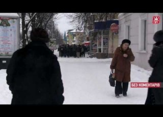 ЖИТОМИР ВСТАВАЙ