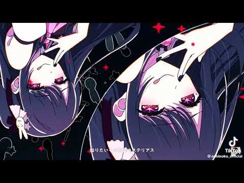 اغنية بداية انمي نجمتي Oshi No Ko Opening