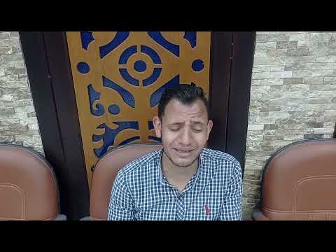 ترنيمة انا جسدي ضعيف ايهاب بولس