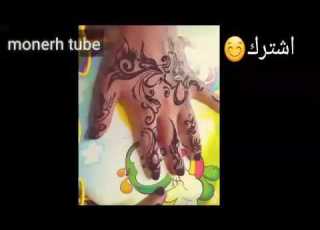 نقش خضاب اسود صنع يمنيات