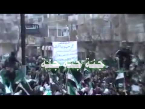 Paradise Paradise Homs 2011 جن ة جن ة حمص
