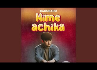 Nimeachika