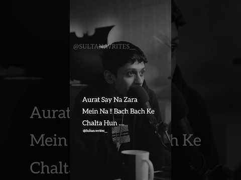 Aurat Mein Wafa Nahi Tu Kuch Nahi Sultan Writes WhatsAppstatus Aurat Heartbroken