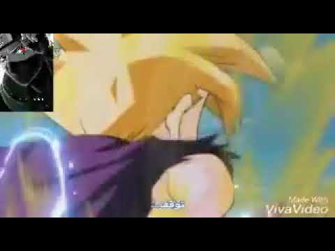 غوهان ضد سيل مع اغنيه حماسيه