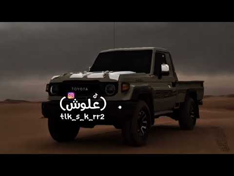 زامل بسمك يامجيب الدعاء ناديتك واليك التجيت تعديل مميز مسرع