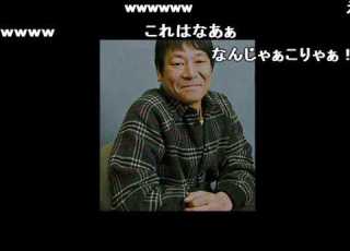 コメント付き スト４がパクリだらけだった件 ニコニコ動画