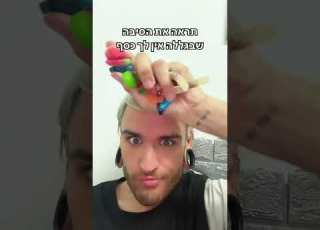 גם אתם קונים מלא גומי גומי מלךהגומי