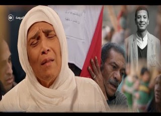أم الشهيد تودع ابنها بكلمات مؤثرة جدا ابني عاش راجل ومات راجل عشان بلده أبو العروسة