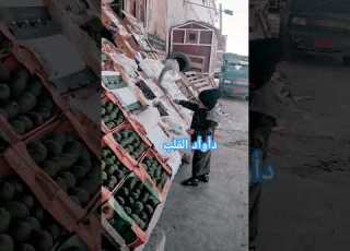  دأوأد القلب ترند
