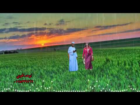 جديد والحصري ابوحمد الجموعي بيتكم بوين2022