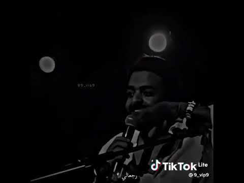 Shorts عمر حسن