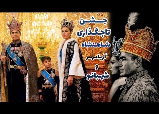کامل ترین ویدئو تاجگذاری محمدرضاشاه پهلوی و علیاحضرت شهبانو فرح با این ویدیو میرید به 58سال پیش