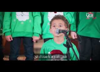   الميلاد فكرت أروح المذود