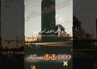  عندكم مفرقش زعلى