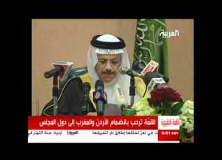 لحماية الانظمة الخليجية من الثورات الاردن و المغرب