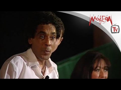 محمد منير علي عليوه من مسرحية الملك