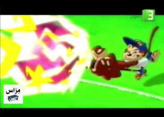 Coco Pops جديد كوكو بوبس رو Mbc3 Aired Saudi Arabia 2008