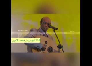 الاستاذ و استلهام التراث في الألحان مراكب الشوق كمثال