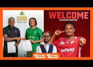  HIZI HAPA SABABU ZILIZO MPELEKA SELEMANI MWALIMU YANGA VIONGOZI WA SIMBA WALIKWAMA HAPA