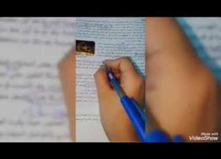  فيديو 1 تطور وسائل النقل وتأثيرها في المجتمع الصف الرابع الدراسات الاجتماعية اسلوب حياة
