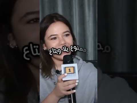 Clip Cairo Up 3enba X Double Zuksh كليب هنا القاهرة القاهرة فوق عنبه والدبل زوكش