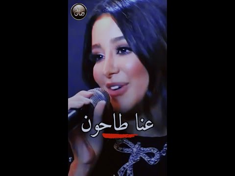 كان عنا طاحون عنبع المي أسيل عمران