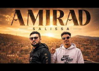 SALISSA AMIRAD ⴰⵎⵉⵔⴰⴷ Exclusive Vidéo Music