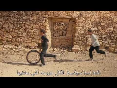 EDIT2 حبيب سلام تالعاربات ن الطالب مترجمة