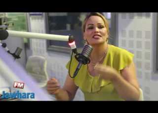  زينة القصرينية إلي صار مع Maître Gims إهانة لتونس