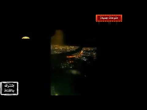 حالات واتس اب عراقية صلاح البحر ما مرتاح قلبي اودعك لا تنسى الاشتراك بالقناة