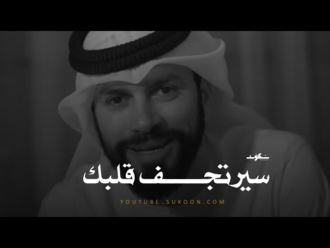 أجمل ربع ساعة على الاطلاق عن رحمة الله بعباده ـ ستلامس قلبك