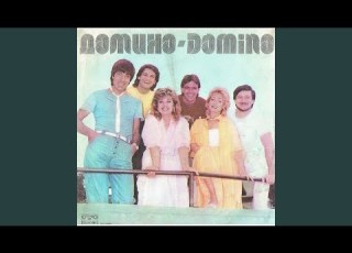  Завръщане