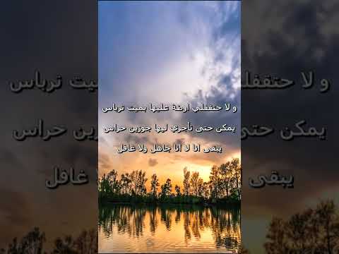 هشام الجخ اللي تخل ي صعيدي يحبهايبقى يا غ ل بها