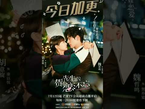 مسلسلات صينيه اذا ما شفتها ضاع نص عمرك مسلسلات صينيه اذا ما شفتها ضاع نص عمرك