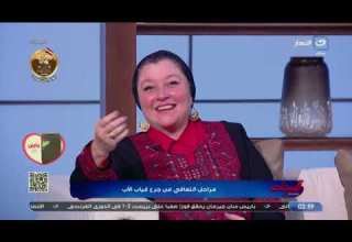 بسبب جرح غياب الأب أمنية طلعت قررت أني مش هرتبط بحد تاني وروحت لدكاترة نفسيين كثييير