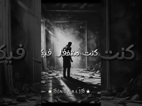 الكتاب مليان مسلم تصميمي تصميم فيديوهات حالات واتس لايك Xx Ahmedsalah Xx1