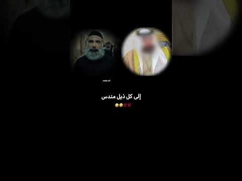 القصيده وصفت ارض الخناجر ديفـا واتـبـاديه ارض الخناجر واتباد روايات واتباديون للابد