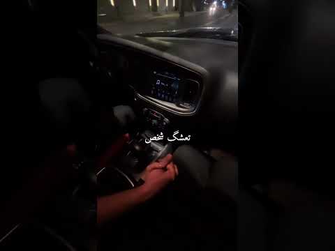 حلو هالشعور انك تحب