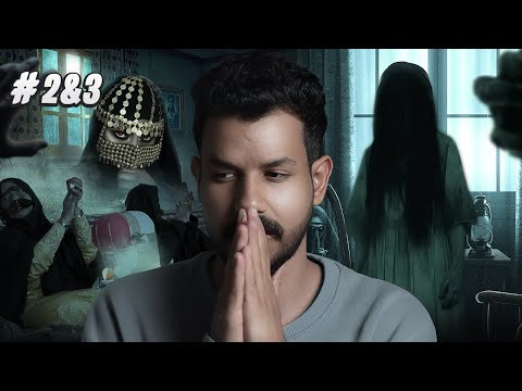 قصة انغام بنت الطقاقة 3 2