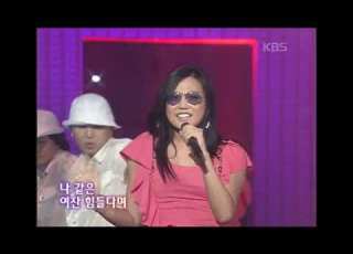  김현정 Kim Hyunjung 끝이라면 하이 5 KBS 20030719 방송