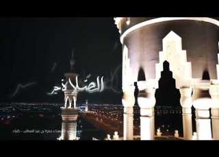 أذان الفجر على قناة الشرقية من كلباء 2023