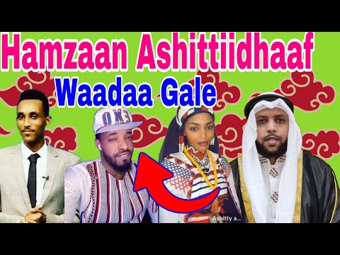 Ustaaz Naasir Hamzaa Fi Gaazexeessan OMN Siraj Sabaa Hamzaa Ashiittiidhaaf Waadaa Galchan