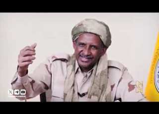 عاااااااااااااااااجل خطاب قائد قوات الدعم السريع الفريق أول محمد حمدان دقلو