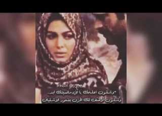  تمنيتك تجي وتشوف شلون علي ضاكت الفركه ويبجن اعيون حبايب كلبي اشتركو بقناتي فديتكم