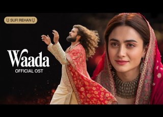 Waada وعدہ A Soul Piercing Sufi Qawwali That Will Echo In Your Heart Sufi Rehan Official