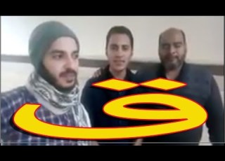 دقيقة قرآنية داخل نفق الازهر مع حامل لقب ابداع 6 محمد الجزار و محمد الجعفري