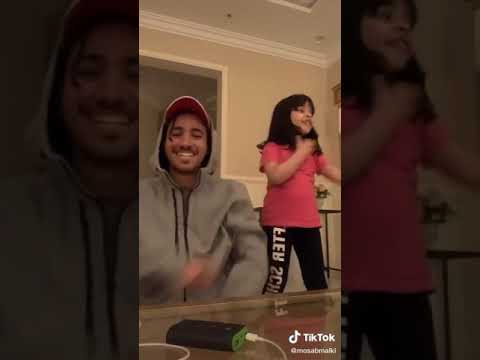 مصعب المالكي Savage Love